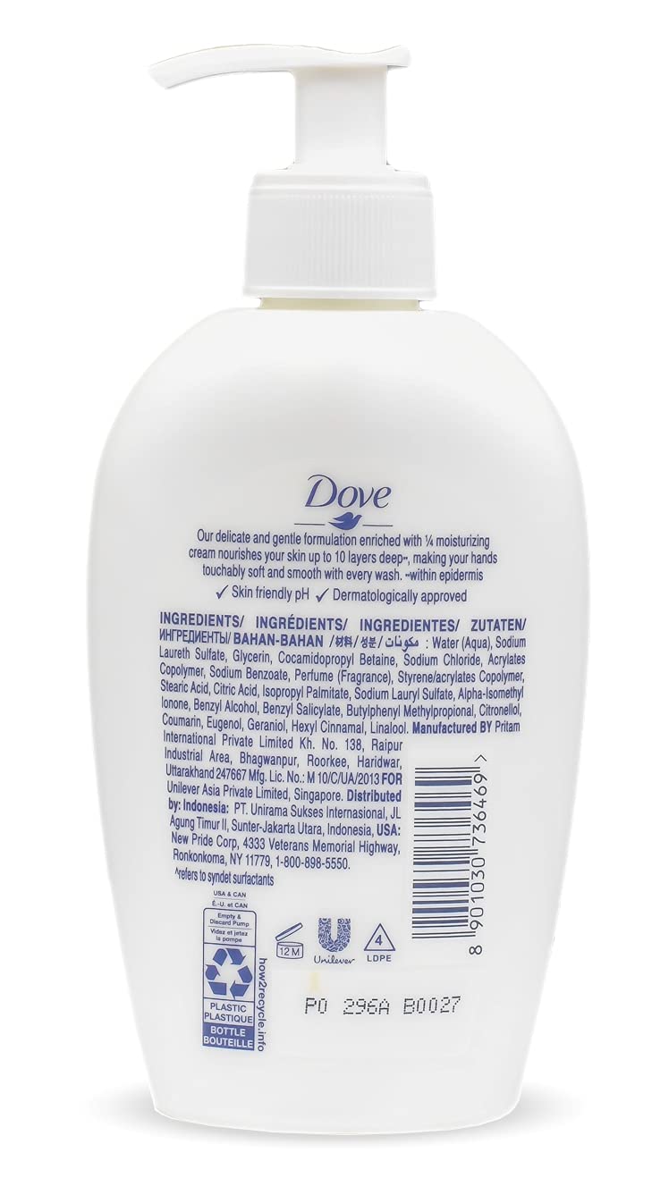 Dove deeply nourishing bottle side view emphasizing mild formula and care