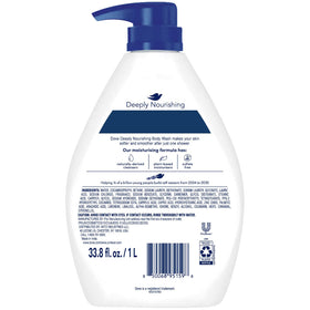 Dove pump closeup illustrating easy-dispense design and convenience benefit