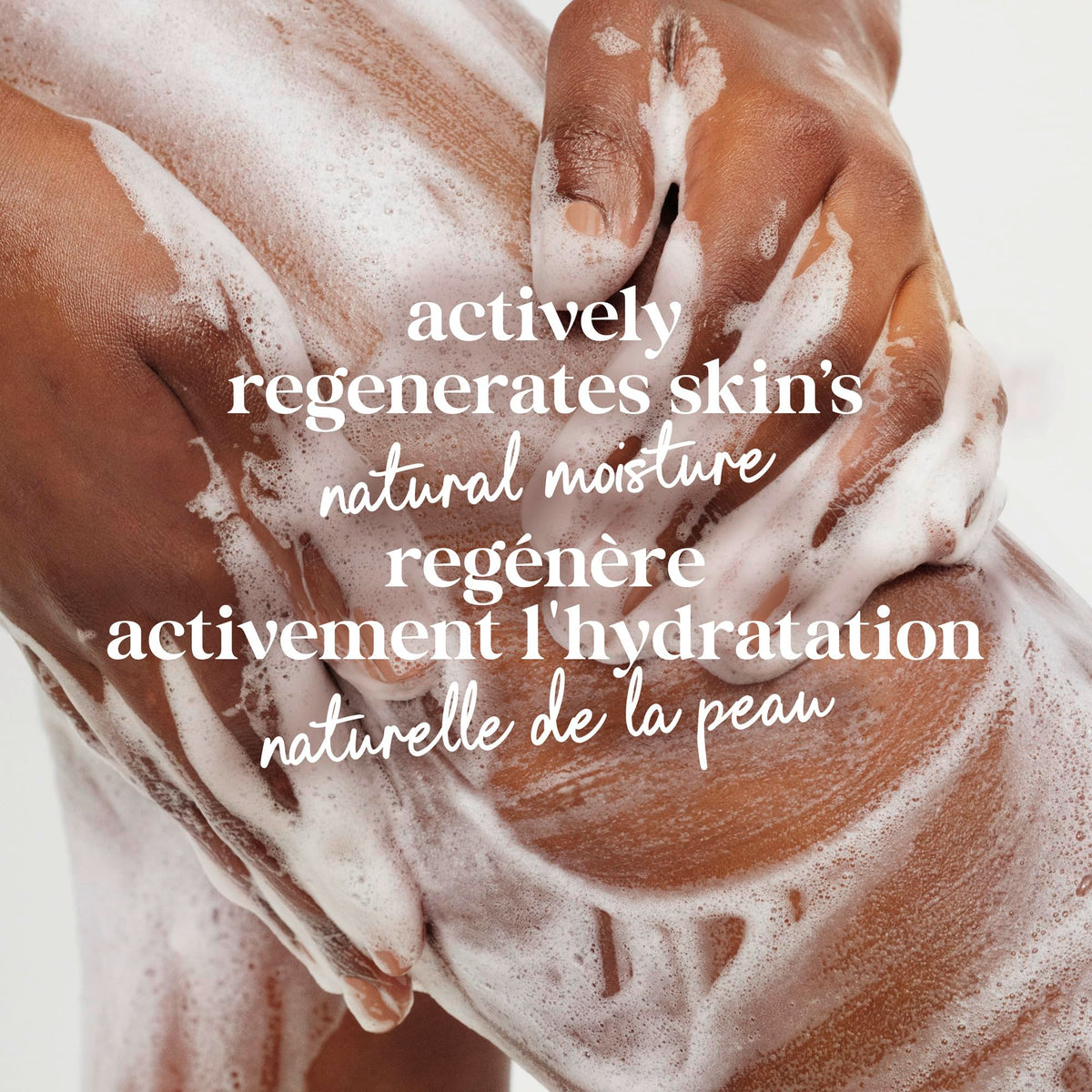 Dove in-shower pouf usage illustrating creamy lather and gentle cleansing benefit