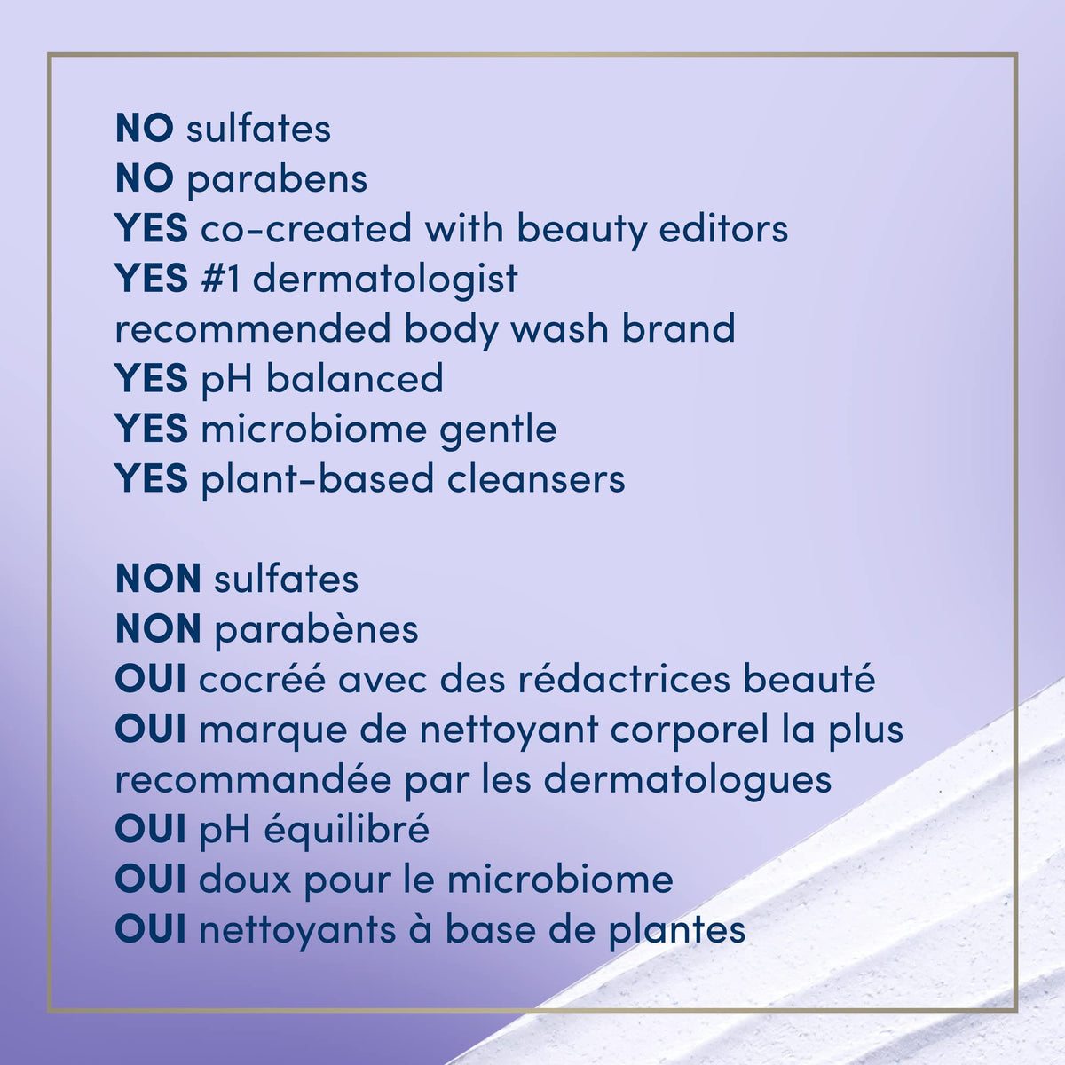 Dove jar label detail focused on retinol serum and clean ingredients for informed choice