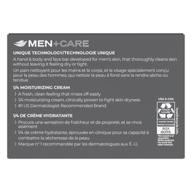 Dove Men+Care bar close-up texture highlighting moisturizing formula