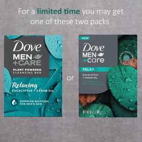 DOVE MEN + CARE close-up texture of bar showing moisturizing surface and quality