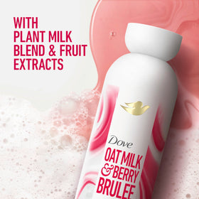 Dove pump dispensing body wash foam demonstrating easy use and creamy lather benefit