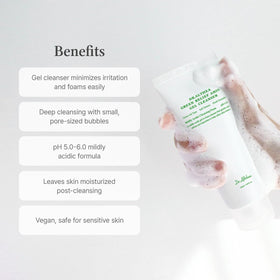 Dr.Althea gel texture closeup showing smooth hydrating formula for soft skin