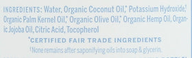 Dr. Bronner's close-up ingredient list highlighting organic oils