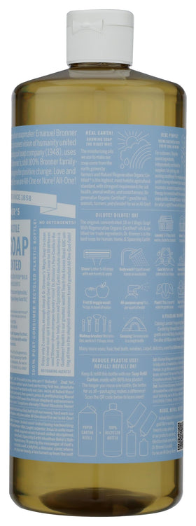 Dr. Bronner's 32 oz bottle beside common items illustrating scale