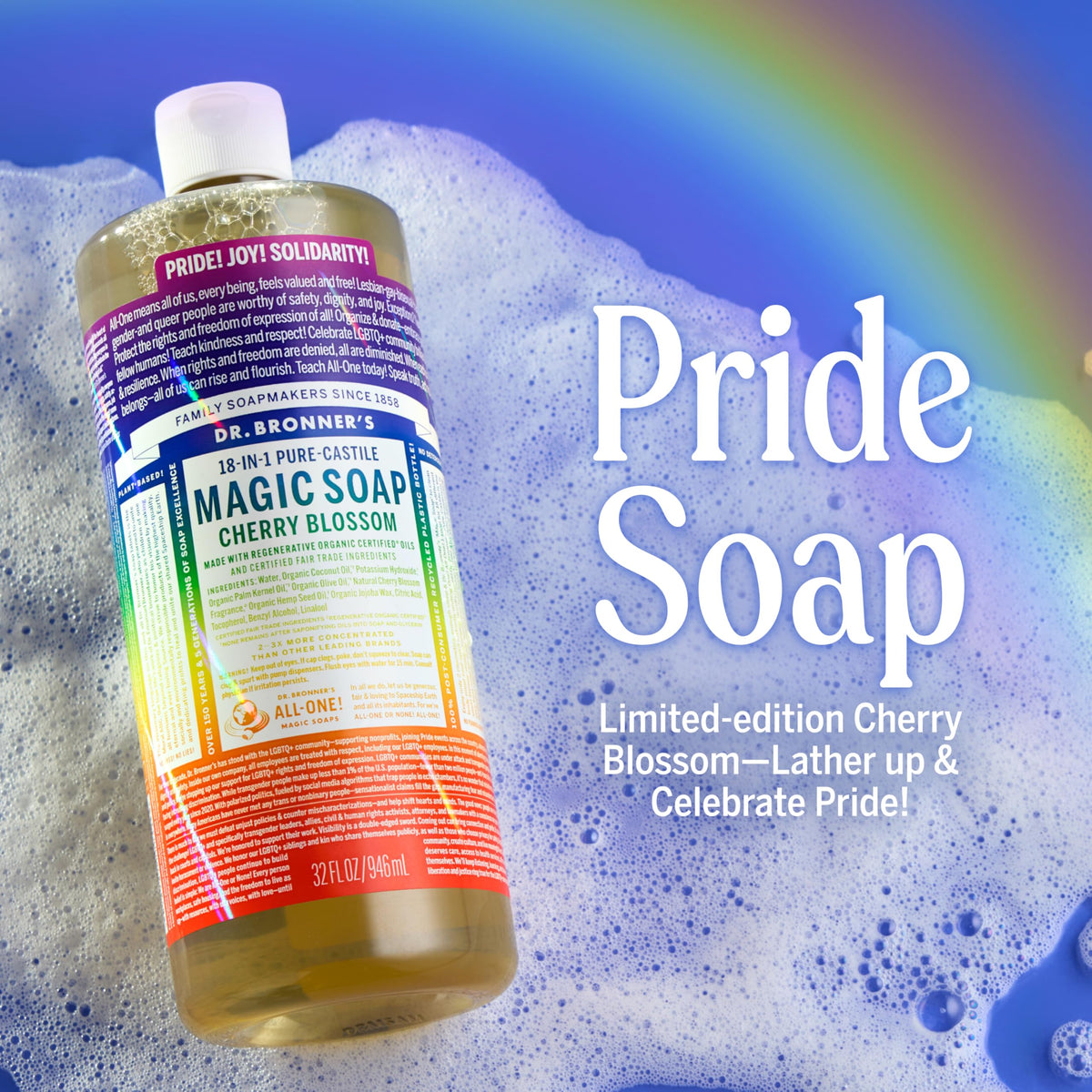 Dr. Bronner's Cherry Blossom bottle side profile illustrating pour spout