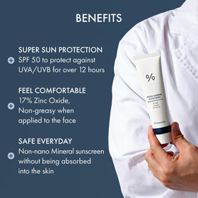 Dr.Ceuracle tube next to everyday items showing 50 ml travel-friendly benefit