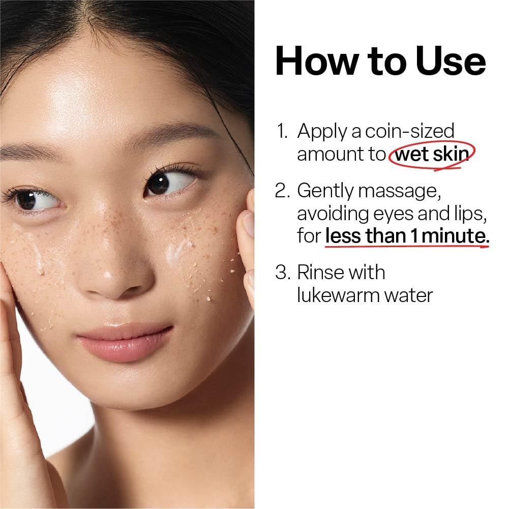 Dr. G before and after texture comparison illustrating smoother skin