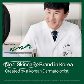 Dr. G before-and-after skin snapshot showing reduced redness appearance