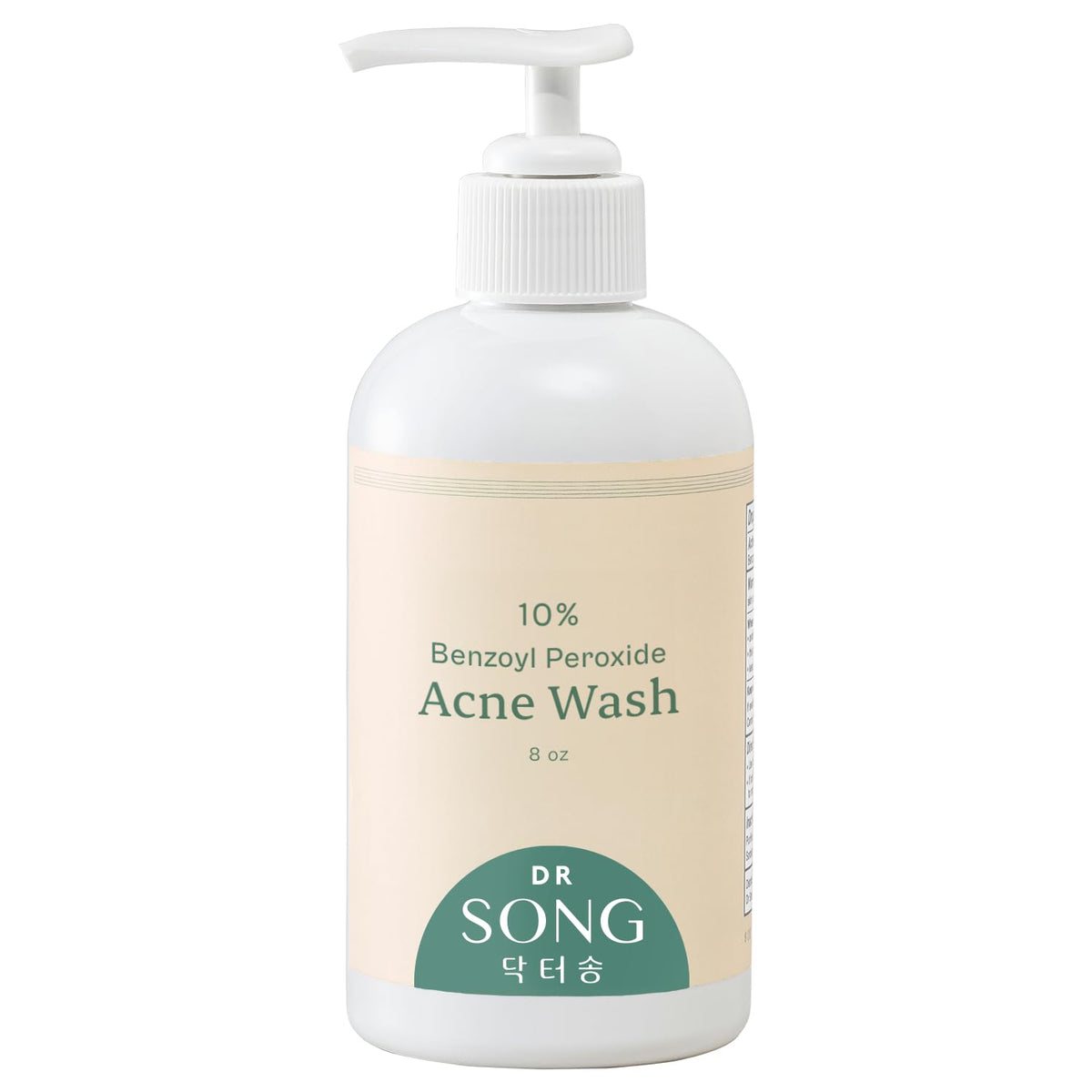 Dr Song bottle front packaging clearly showing active benzoyl peroxide strength and benefit