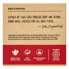 Dr. Squatch sandalwood bar close-up highlighting texture and natural oils for smoother skin