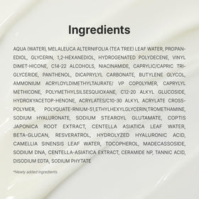 Dr.Althea centella plant close-up emphasizing soothing botanical and calming benefit