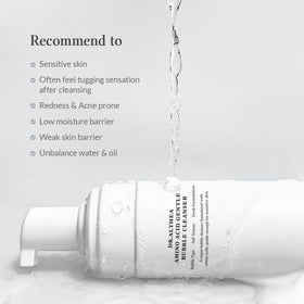 Dr.Althea ingredient close-up with perilla seed for soothing benefits