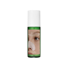 Dr.Althea front packaging showing bottle and label, clear product identity benefit