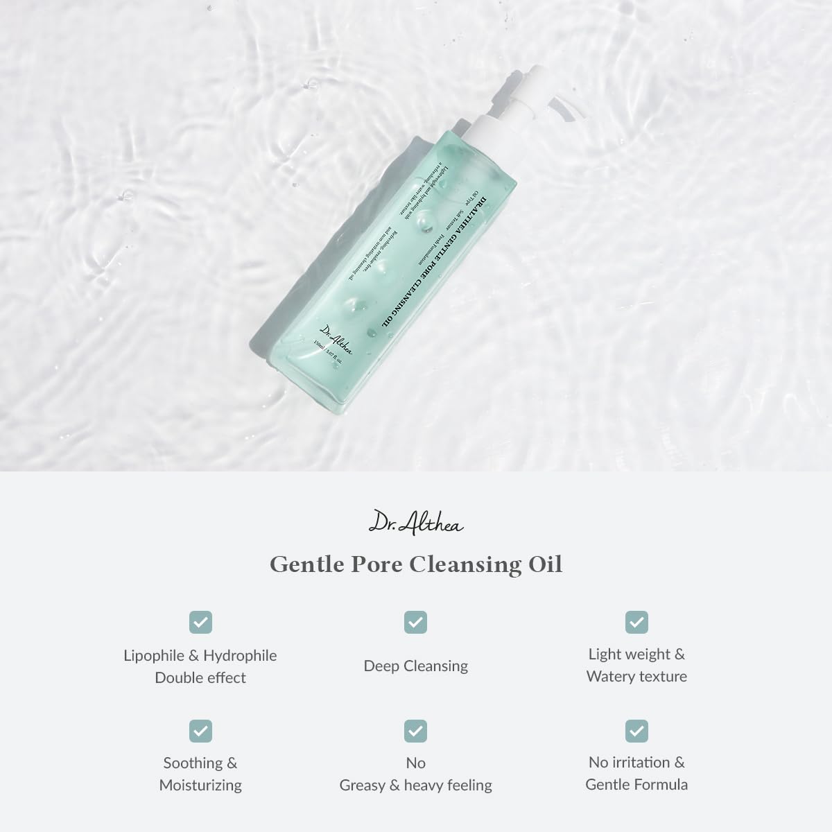 Dr.Althea next to a common bottle for size comparison and travel-friendly benefit