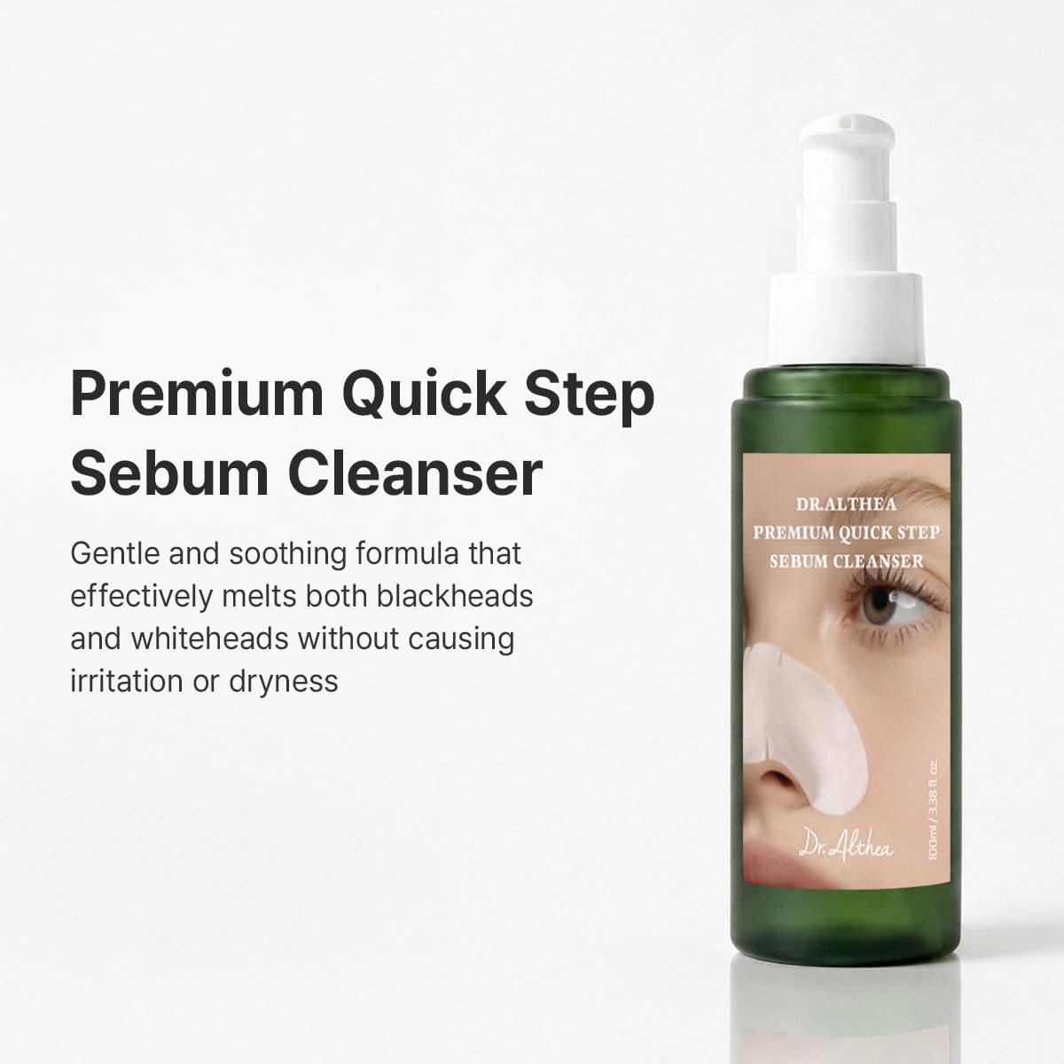 Dr.Althea pump dispenser close-up for easy dosing and hygienic use benefit