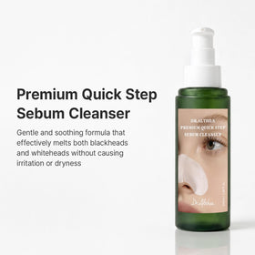 Dr.Althea pump dispenser close-up for easy dosing and hygienic use benefit