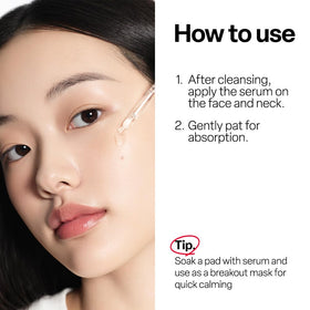 Dr.G serum swiped on skin illustrating fast absorption and hydration benefit