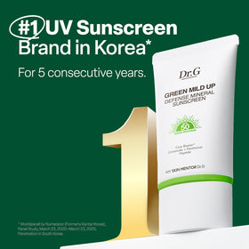 Dr.G sunscreen being dispensed from pump for easy, hygienic application