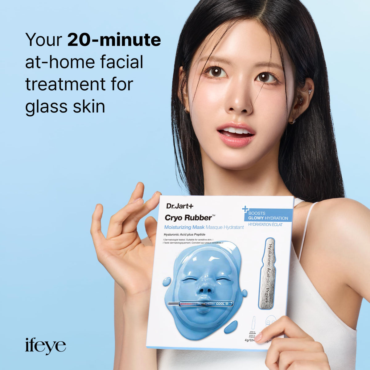 Before and after skin photos with Dr.Jart+ showing hydrated glow