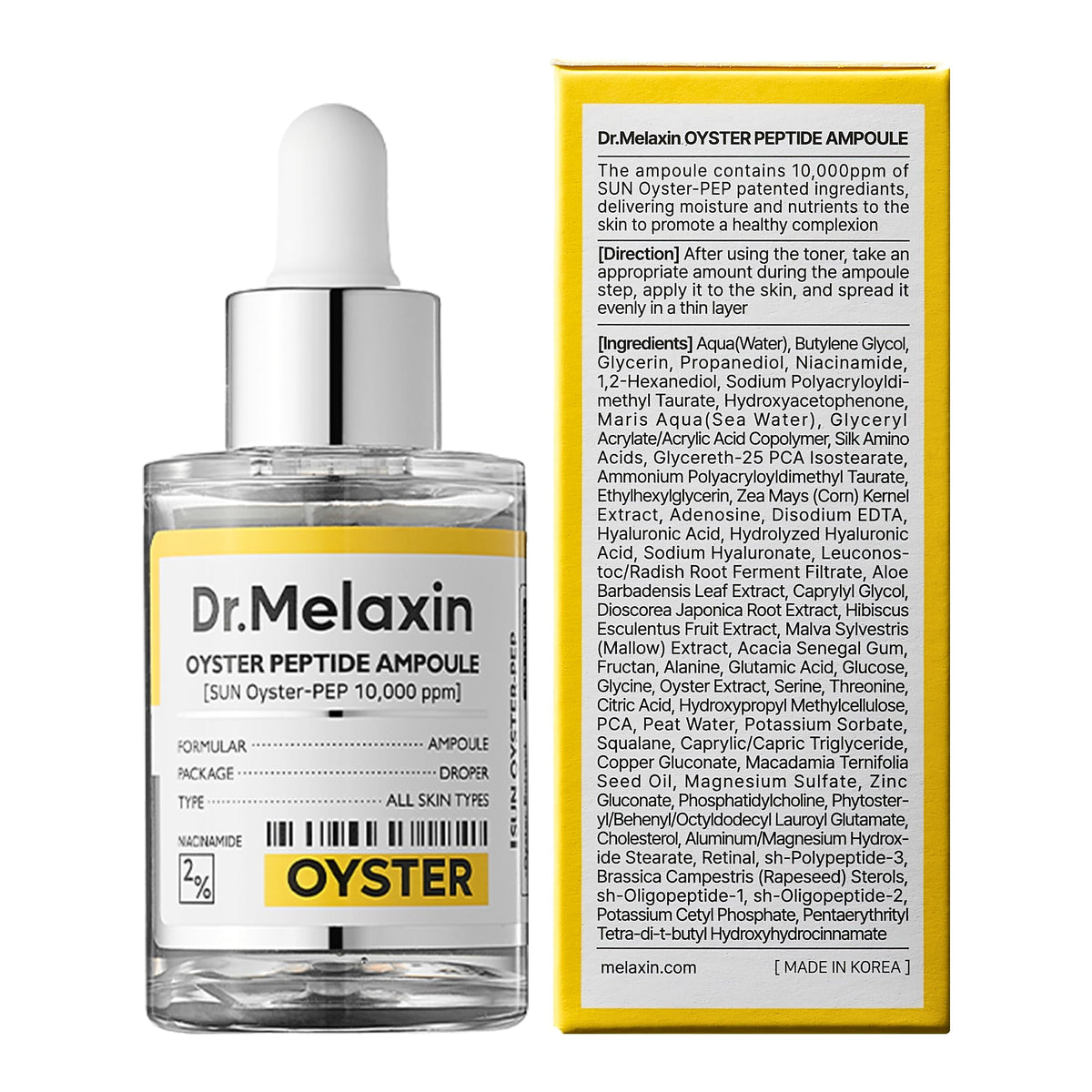 Dr.Melaxin ampoule on bathroom counter staged for daily skincare routine inspiration