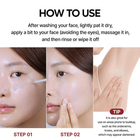 Before and after skin texture example highlighting smoother pores