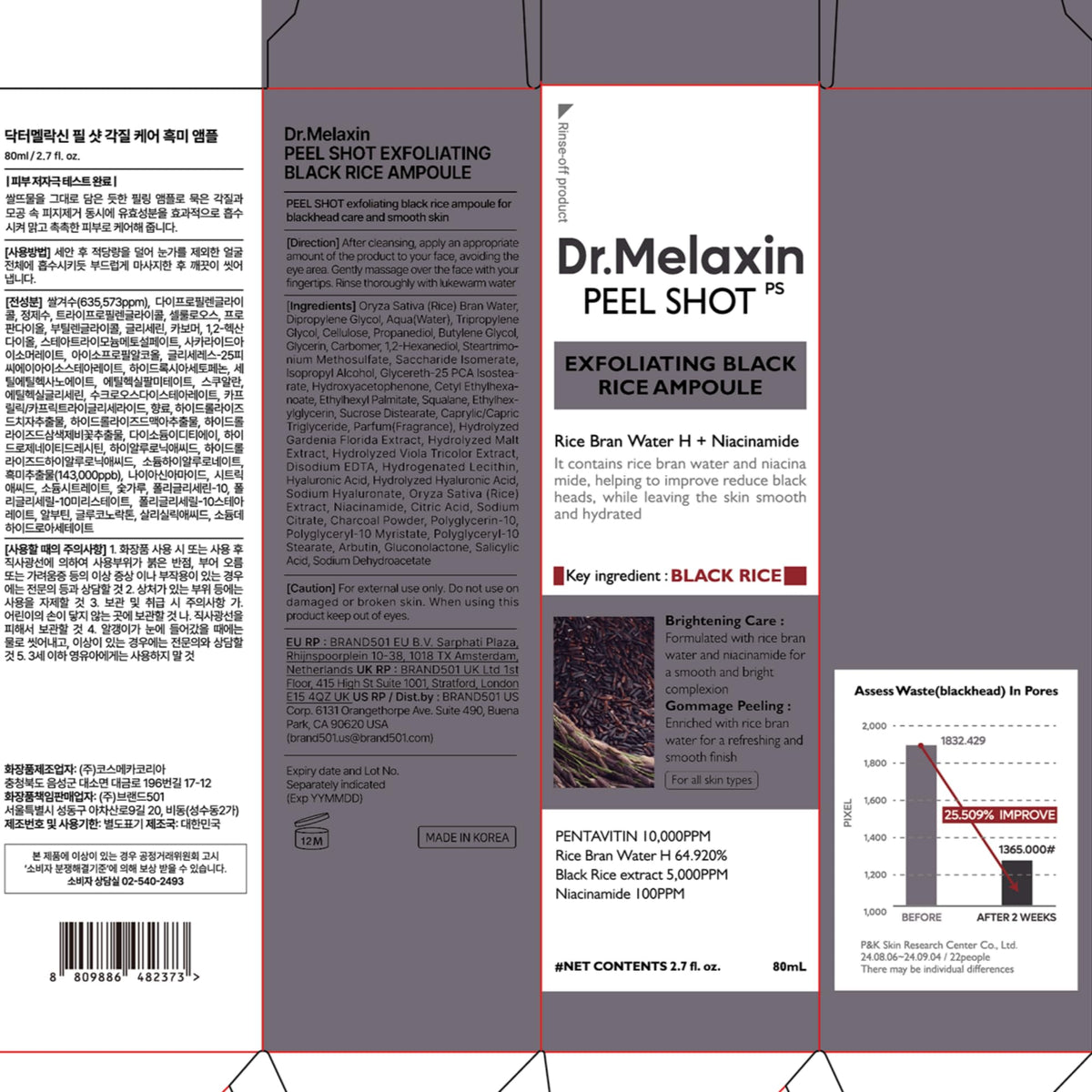 Lifestyle bathroom counter with Dr.Melaxin ampoule for routine inspiration