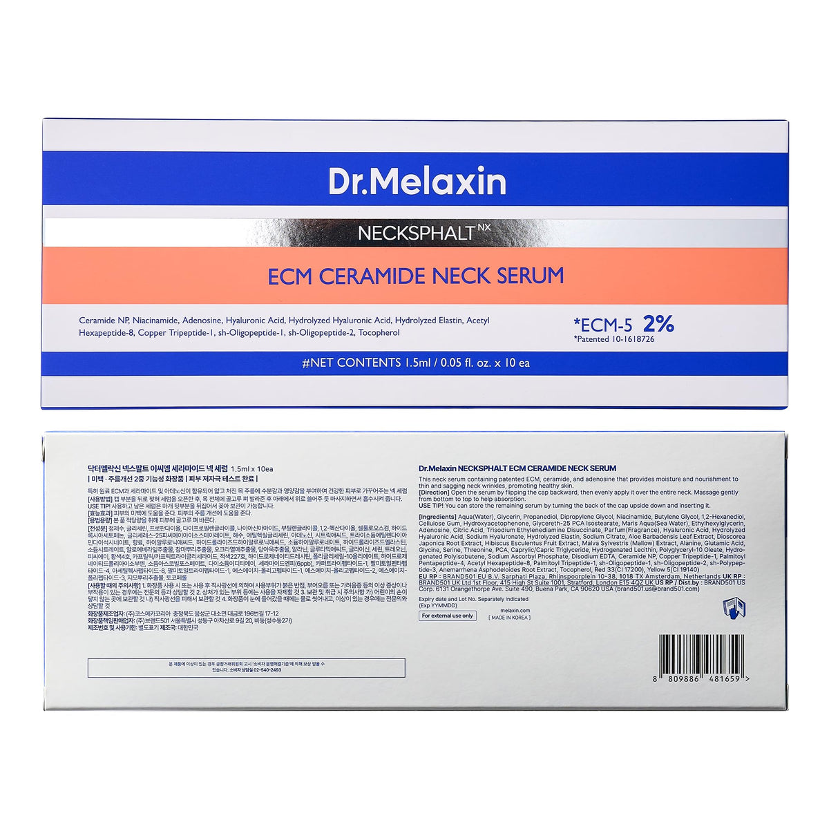 Dr.Melaxin ampoules styled on a bathroom shelf as part of a daily routine for convenient use