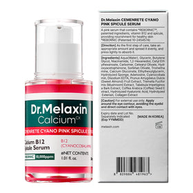 Dr.Melaxin macro of hydrated skin texture showing smoothing benefit