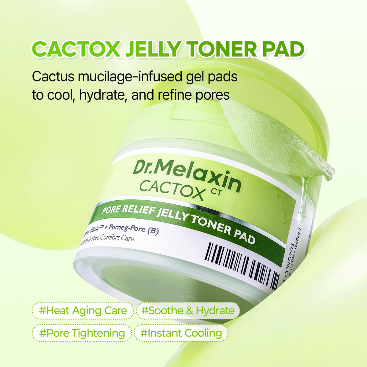Dr.Melaxin close-up jelly pad texture for gentle glide