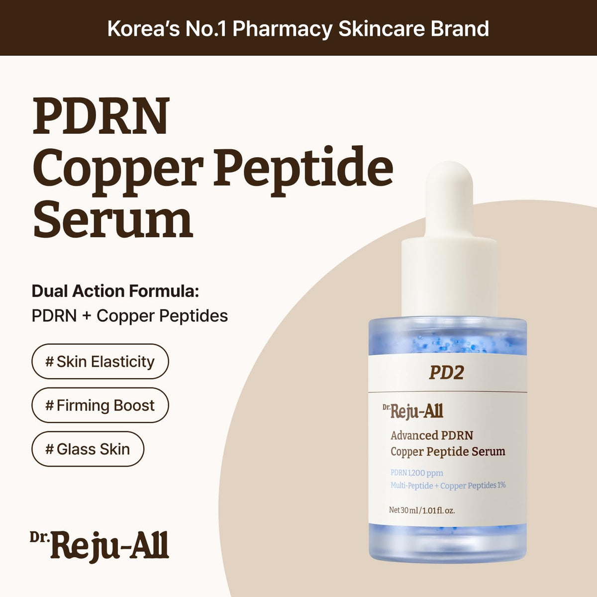 Dr.Reju-All close-up pump nozzle highlighting precise dispensing and hygienic use