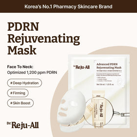 Dr.Reju-All sheet close-up texture demonstrating gentle adhesion