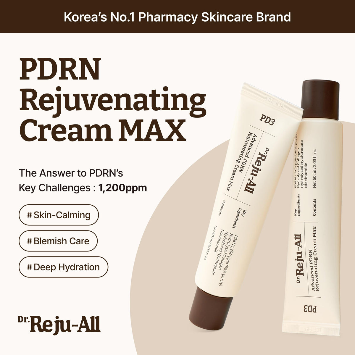 Dr.Reju-All gel texture close-up highlighting smooth absorption and lightweight hydration benefits