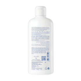 Ducray Anaphase+ pump and cap detail highlighting ease of use