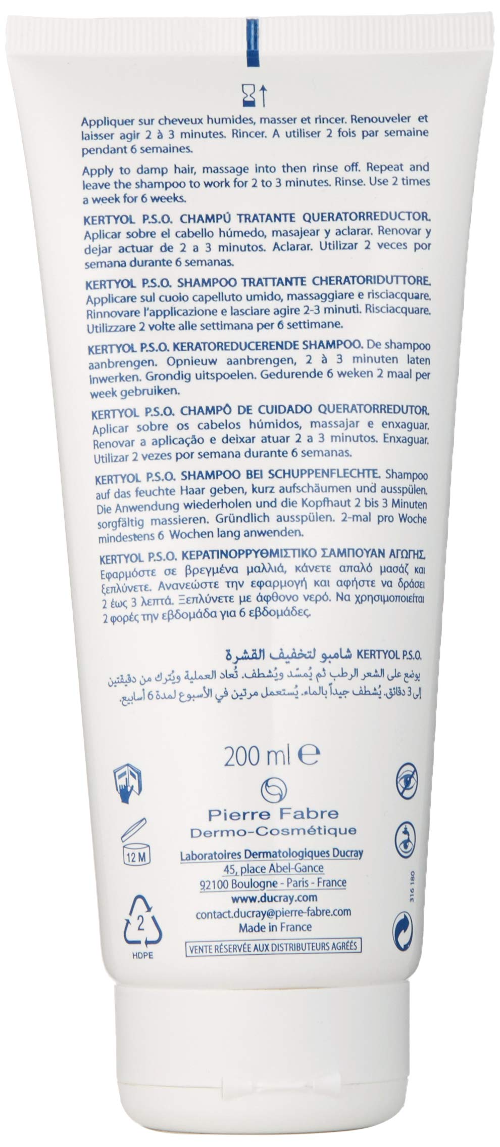 Ducray Kertyol P.S.O. pump and cap detail emphasizing easy dispensing and controlled usage