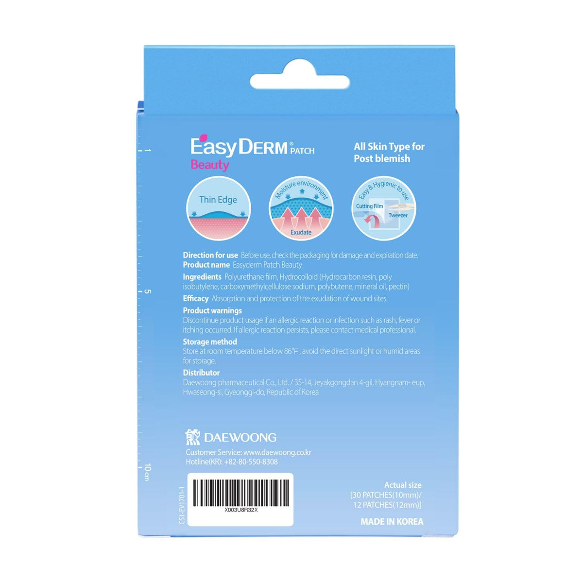 DWEasyDerm open box with rows of individual patches for easy access
