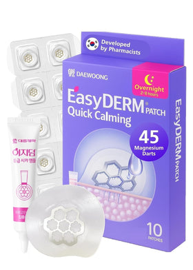 DWEasyDerm front packaging showing compact travel-ready kit and benefits