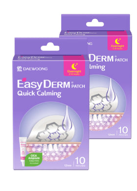 DWEasyDerm front packaging showing 20 calming magnesium patches for travel
