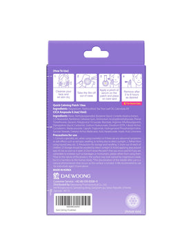 DWEasyDerm visual of tea tree and magnesium ingredients suggesting gentle care