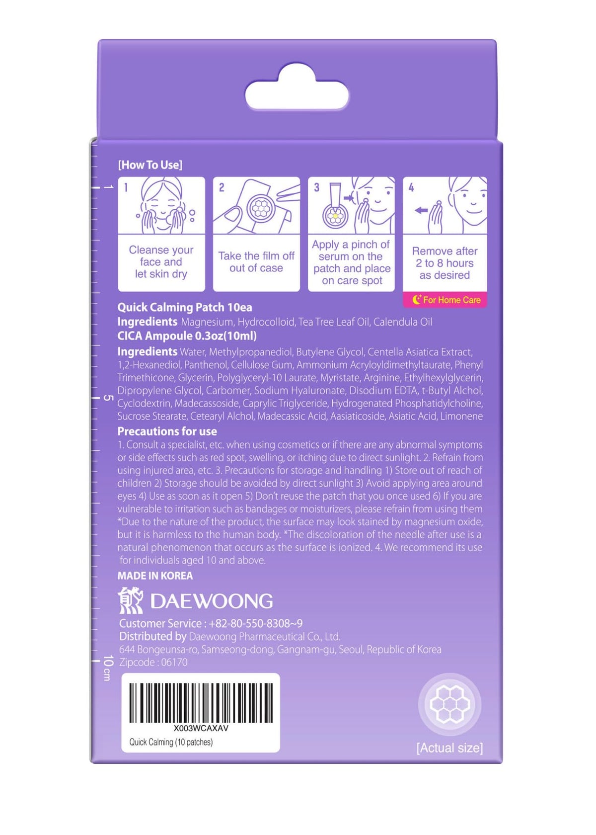 DWEasyDerm travel kit inside a bag for easy seasonal and travel care
