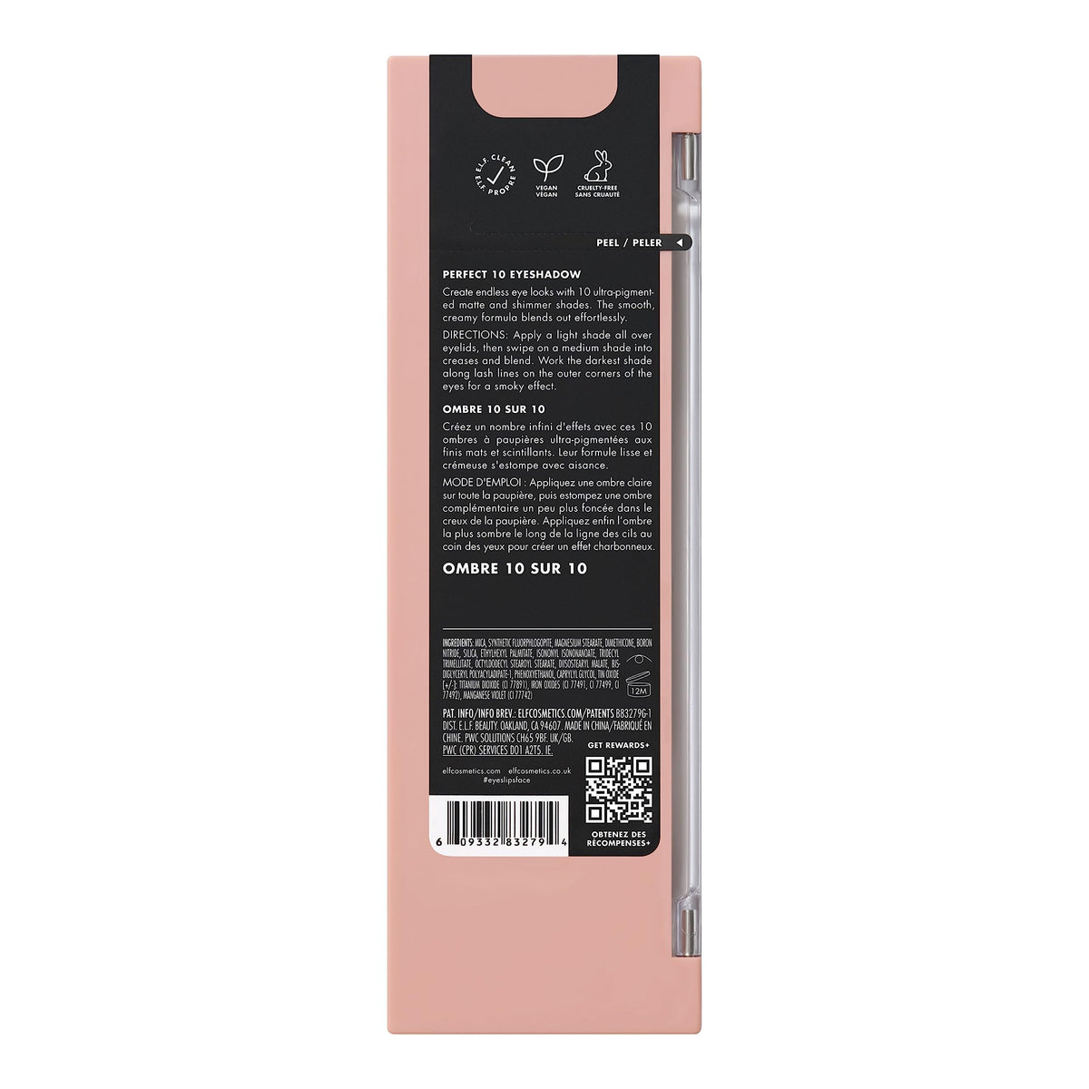 e.l.f. packaging and back label showing vegan and cruelty-free badge