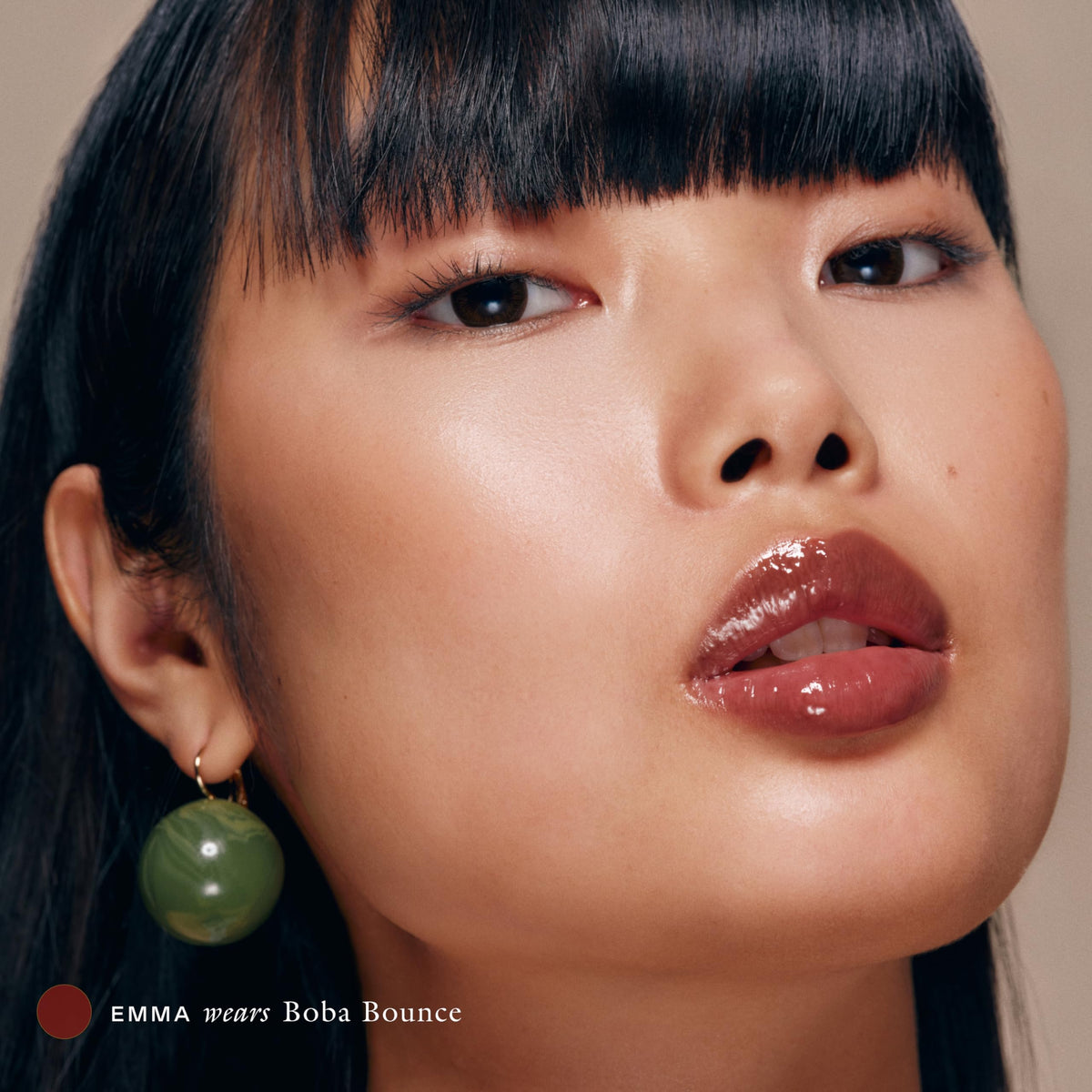 EADEM before and after lips showing smoother texture and plumper-looking gloss effect