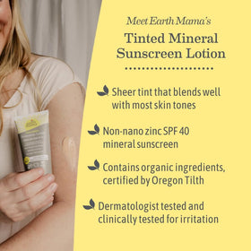 Earth Mama close-up texture of lotion demonstrating smooth tinted finish benefit