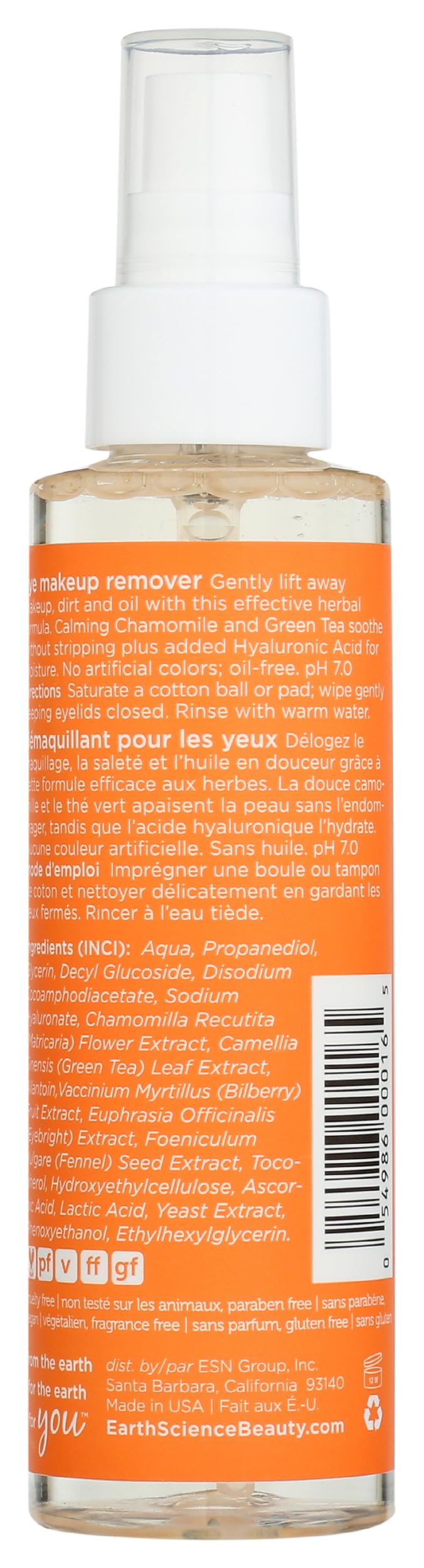 Earth Science side profile of 4 fl oz bottle highlighting compact travel-friendly design