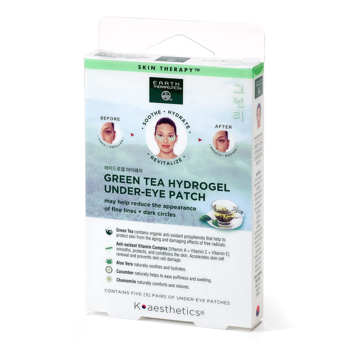 Earth Therapeutics front packaging showing product and benefits