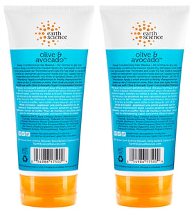 Earth Therapeutics open jar texture close-up showing rich creamy masque