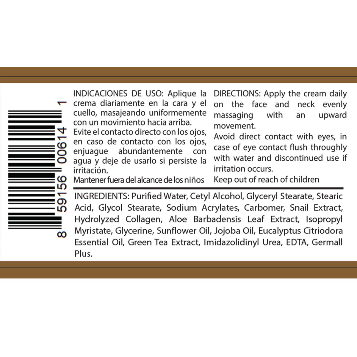 EASY LOOK label detail showing key ingredients for skin renewal