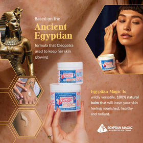 Egyptian Magic open jar texture melting on fingertip for rich hydration