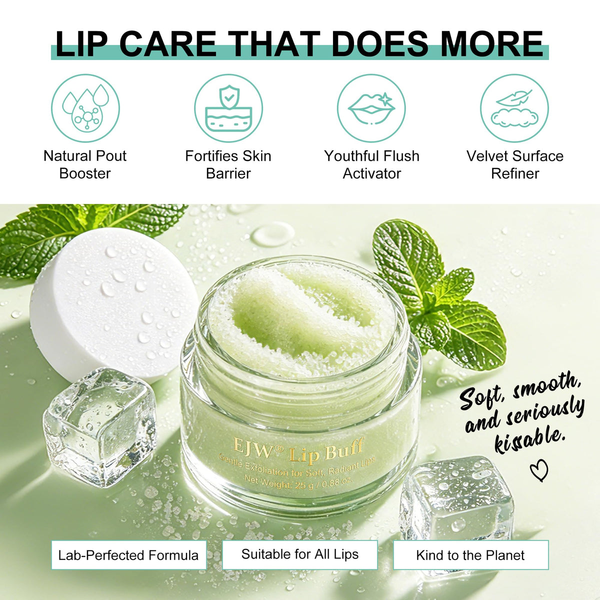 EJW scrub jar beside lipstick showing compact travel-ready size
